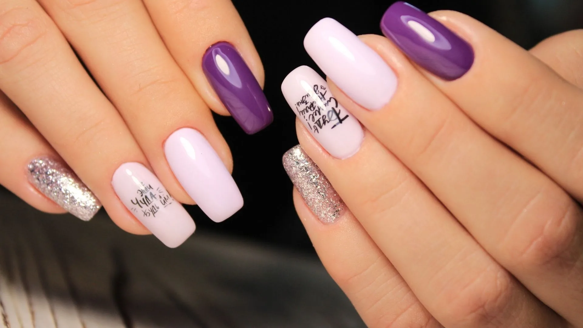 Unhas De Gel
