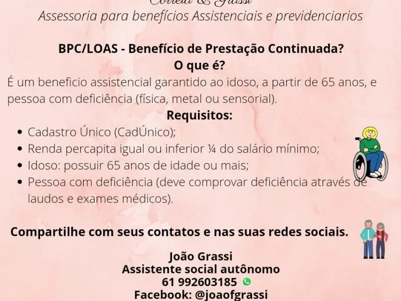 BPC / LOAS - Benefício de Prestação Continuada