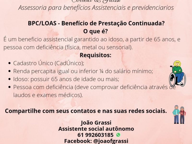 BPC / LOAS - Benefício de Prestação Continuada