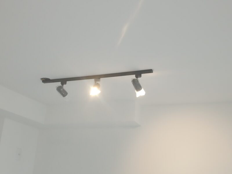 ALS ELÉTRICA & CLIMATIZAÇÃO